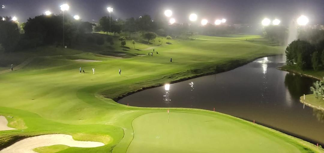 Defence Raya Golf Resort, Lahore